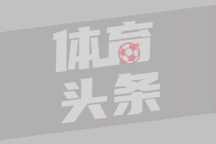 黄大仙